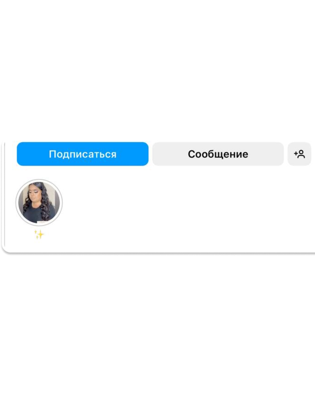 Неправильно: пустые папки и устаревшие акции в актуальных