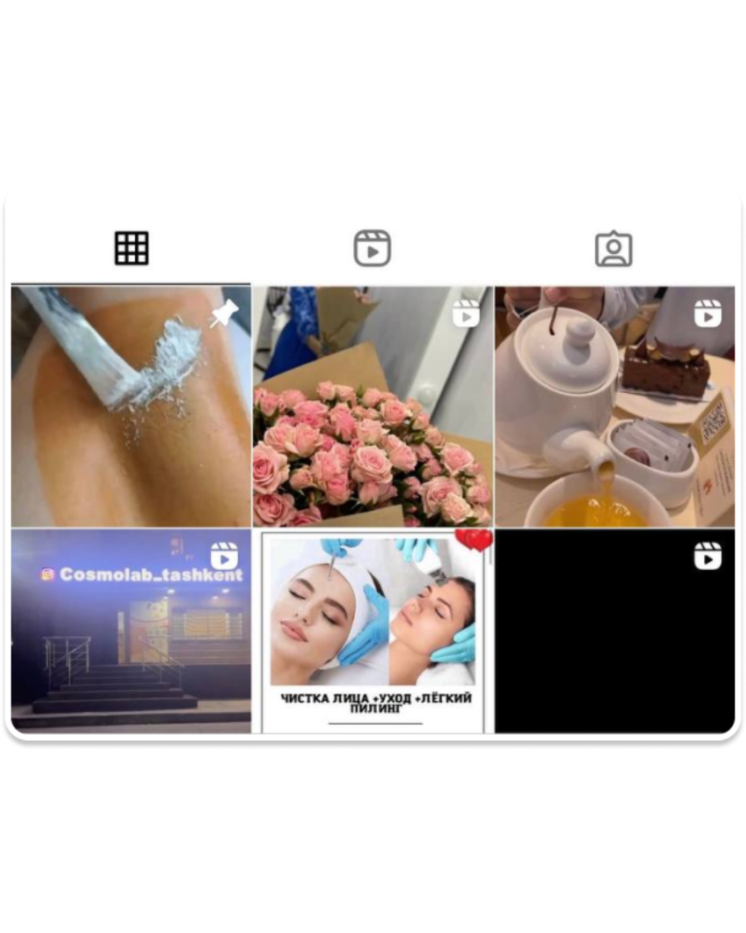 Неправильно: разный стиль, чужие картинки, плохой свет