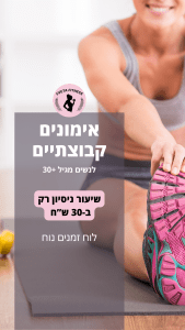 Рекламный макет 1